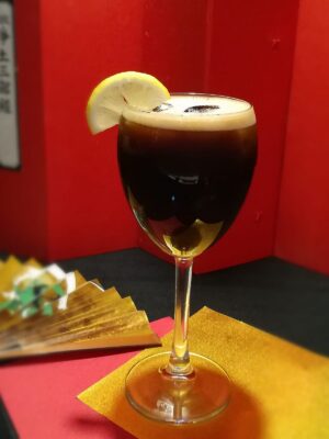 KURO-Z (Kuro gold + sake)