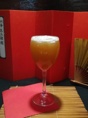 Aloe-Z (Aloe Drink + sake)